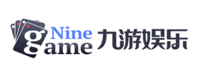 九游(中国)官方网站 - 九游游戏平台娱乐中心 - NINE GAME
